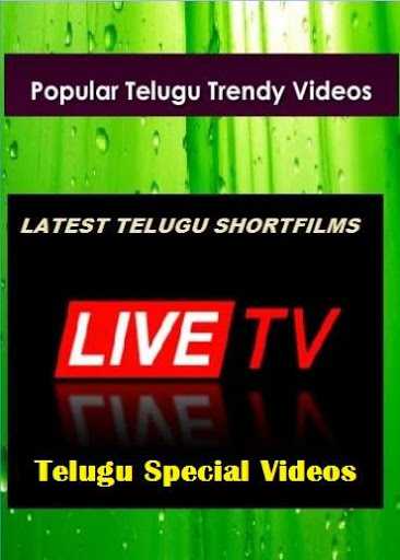 All Telugu live TV HD Channels mod screenshots 3