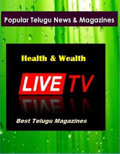 All Telugu live TV HD Channels mod screenshots 5