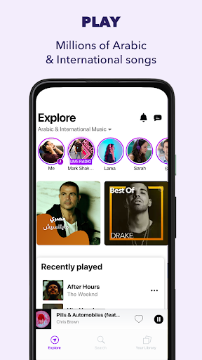 Anghami – Play discover amp download new music mod screenshots 1