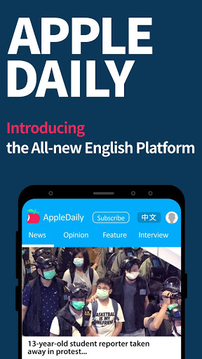 Apple Daily mod screenshots 4