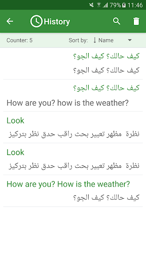 Arabic – English Translator mod screenshots 4