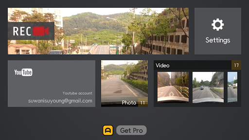 AutoBoy Dash Cam – BlackBox mod screenshots 2
