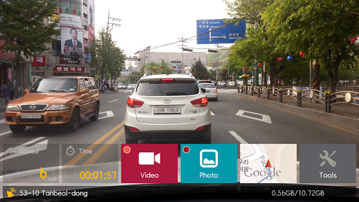 AutoBoy Dash Cam – BlackBox mod screenshots 3