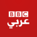 BBC Arabic MOD