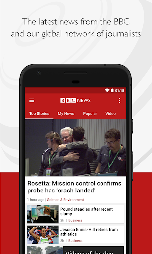 BBC News mod screenshots 1