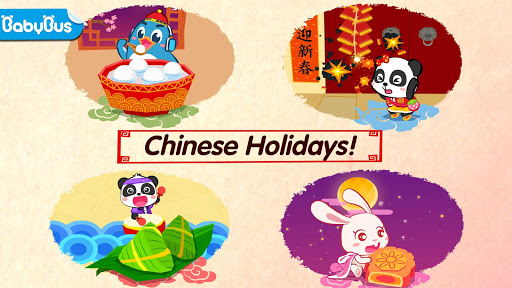 Baby Pandas Chinese Holidays mod screenshots 1