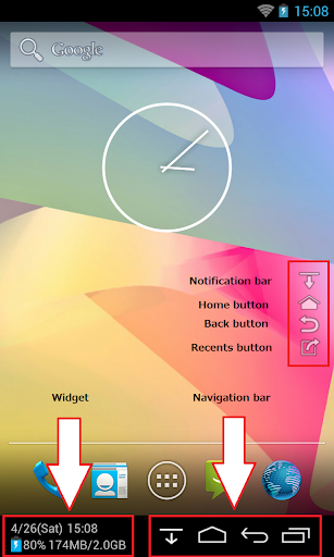 Back Button No root mod screenshots 1