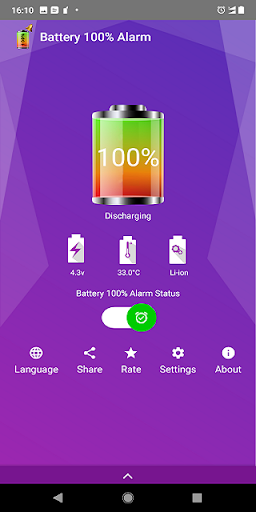 Battery 100 Alarm mod screenshots 1