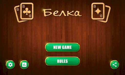 Belka Card Game mod screenshots 1