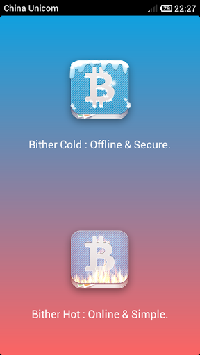Bither – Bitcoin Wallet mod screenshots 1