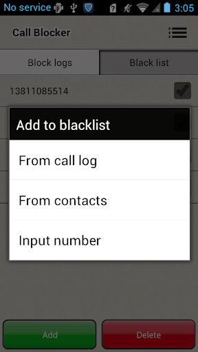 Call Blocker mod screenshots 3