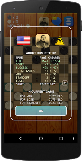 Checkers Online mod screenshots 2