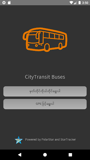 CityTransit Yangon mod screenshots 1