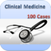 Clinical Medicine 100 Cases MOD