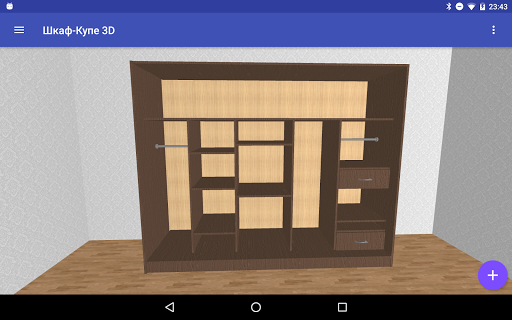 Closet Planner 3D mod screenshots 4
