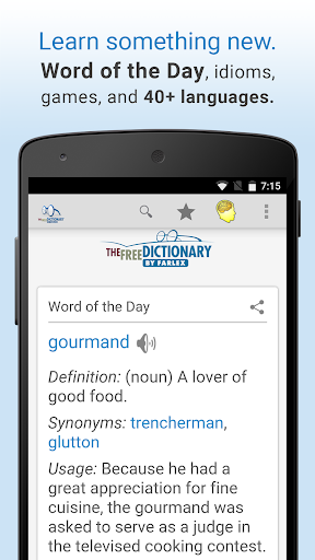 Dictionary mod screenshots 4