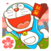 Doraemon Repair Shop Seasons MOD