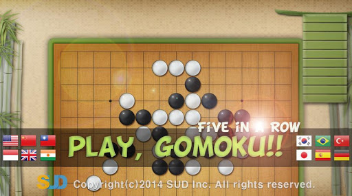 Dr. Gomoku mod screenshots 1