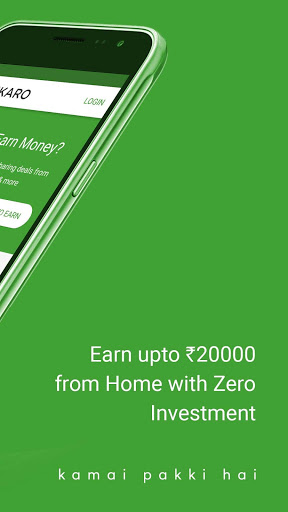 EarnKaro – Share Deals amp Earn Money from Home mod screenshots 2