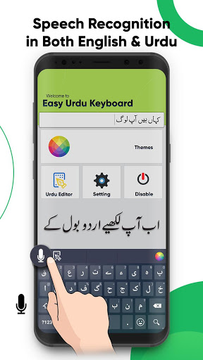 Easy Urdu Keyboard 2021 – – Urdu on Photos mod screenshots 1