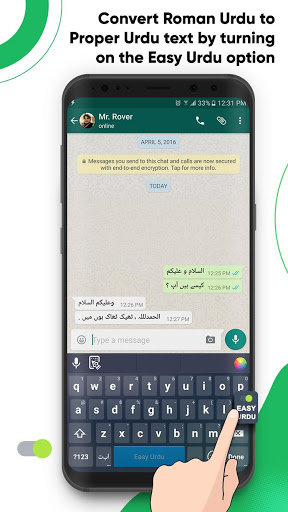 Easy Urdu Keyboard 2021 – – Urdu on Photos mod screenshots 2