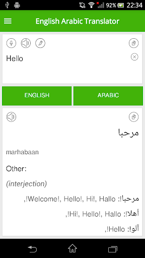 English Arabic Translator mod screenshots 3