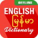 English To Myanmar Dictionary MOD