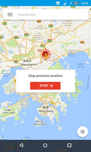 Fake GPS Location – Hola mod screenshots 2