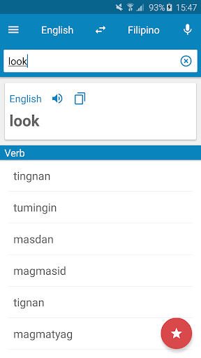 Filipino-English Dictionary mod screenshots 1