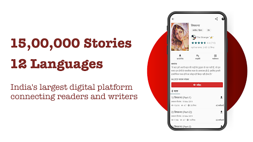 Free Stories Audio stories and Books – Pratilipi mod screenshots 1