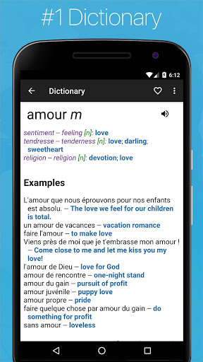 French English Dictionary mod screenshots 1