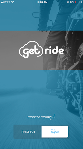 GetRide Myanmar – Cars amp Bikes Booking App mod screenshots 1