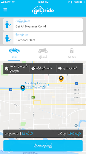 GetRide Myanmar – Cars amp Bikes Booking App mod screenshots 2