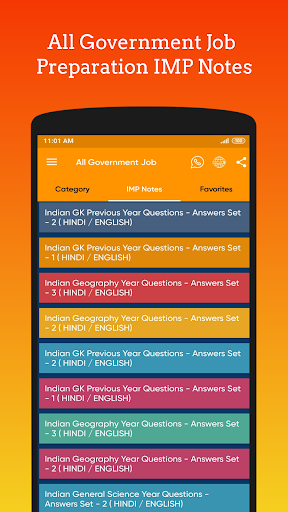 Government job – free job alert Sarkari exam mod screenshots 5