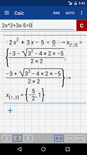 Graphing Calculator Math Algebra amp Calculus mod screenshots 3