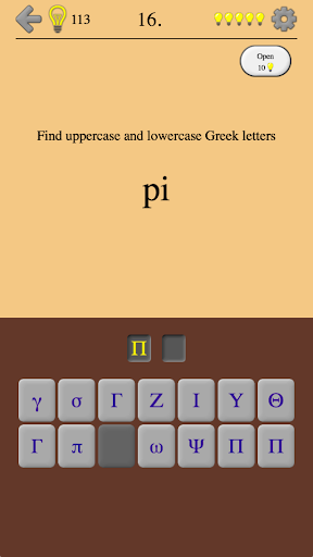 Greek Letters and Alphabet – From Alpha to Omega mod screenshots 5