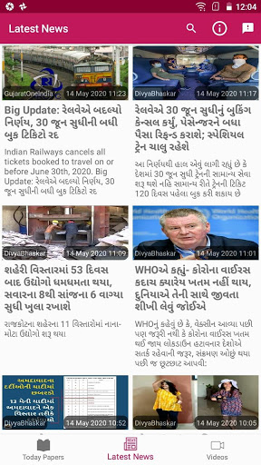 Gujarati News Paper All Newspapers amp ePaper mod screenshots 5