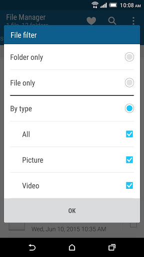 HTC File Manager mod screenshots 3