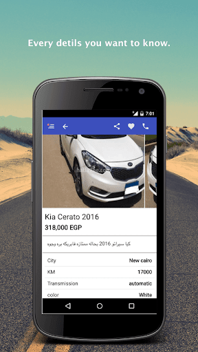 Hatla2ee – new and used cars for sale mod screenshots 3