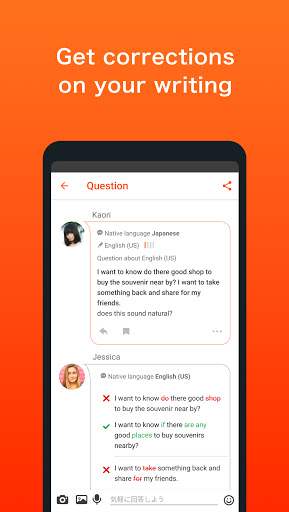 HiNative – QampA App for Language Learning mod screenshots 2