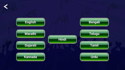 Hindi amp English Quiz – KBC 2021 mod screenshots 1