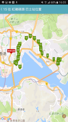 Hong Kong Bus Route mod screenshots 5