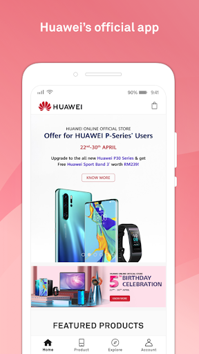 Huawei Store mod screenshots 1