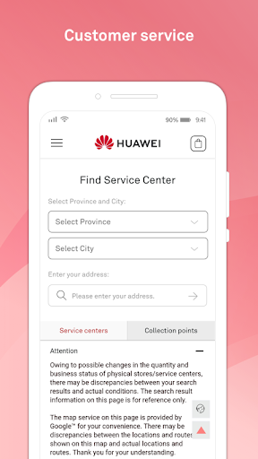 Huawei Store mod screenshots 5