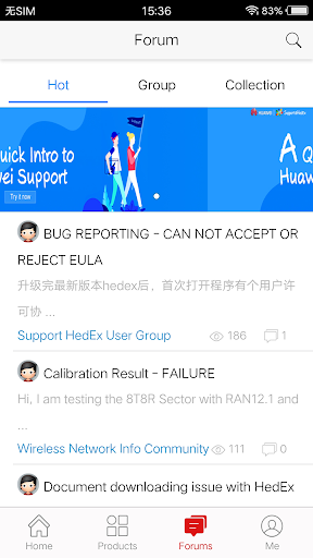 Huawei Technical Support mod screenshots 3