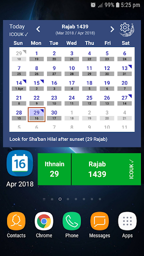 ICOUK Hijri Calendar Widgets mod screenshots 1