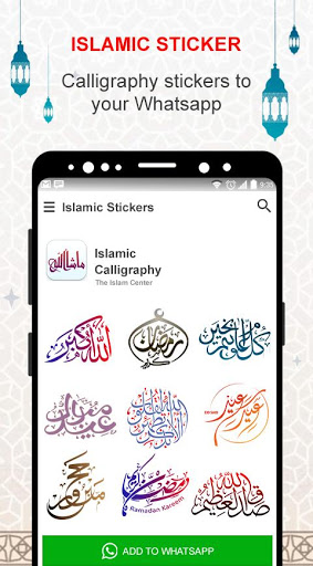 Islamic Stickers – Hajj 2020 Islamic Stickers mod screenshots 5