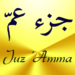 Juz Amma (Suras of Quran) MOD