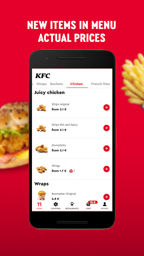 KFC – Coupons Special Offers Discounts mod screenshots 3