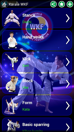 Karate WKF mod screenshots 1